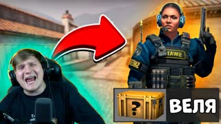 1 КИЛЛ - 1 КЕЙС В CS:GO ЧЕЛЛЕНДЖ