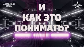 КРЕСТА НА НИХ НЕТ: КАК ОБЩЕСТВЕННОСТЬ ОСТАНОВИЛА ВЫПУСК СКАНДАЛЬНЫХ КУПЮР