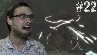 Call of Cthulhu Dark Corners of the Earth ► Жопорвущий финал ► #22