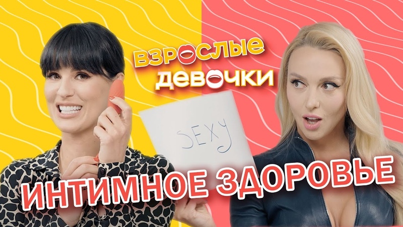 Целки 15 Лет Скачать Целки 15 Лет Скачать