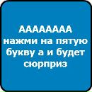 Іруська Котюська фотография #1