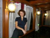 Фотография Бастрыкиной Катерины