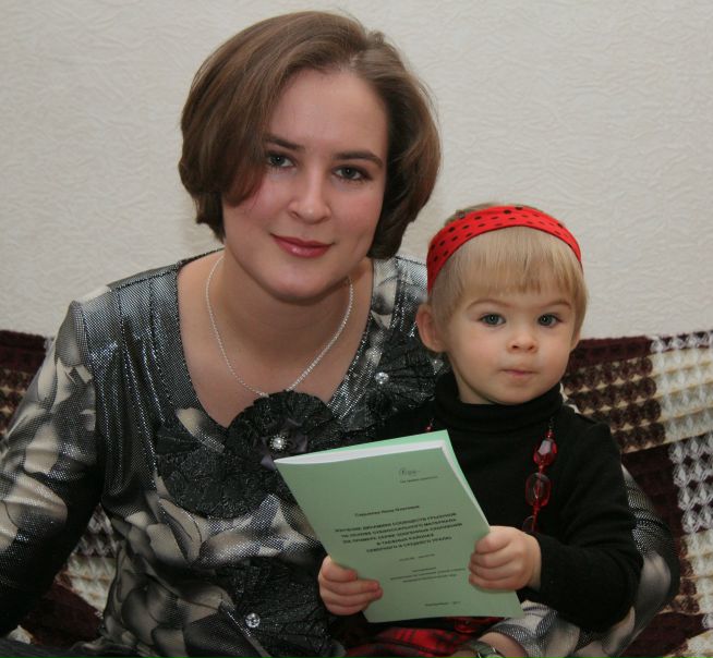 №14, Нина Садыкова, Екатеринбург, Россия №14, Нина Садыкова, Екатеринбург, Россия