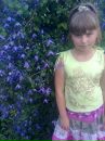 Аліна Пазина фотография #27 (источник - https://vk.com/id138351261)