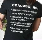 Фотография Ивановой Катерины