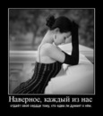 Helen )))))))))) фотография #1