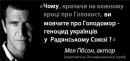 Сергій Петренко фотография #43 (источник - https://vk.com/id124115385)