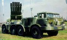 Фотография Мамуткина Misha