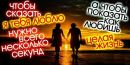Марічка Ангел фотография #7 (источник - https://vk.com/id135142724)