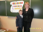 Фотография Пушкиной Светланы