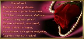 Ірина Гогалюк фотография #42 (источник - https://vk.com/id72288762)