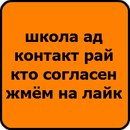 Ірина Сворак фотография #19 (источник - https://vk.com/id141722515)