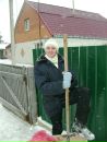 Фотография Алена Копылова