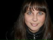 Фотография Сираевой Даши