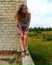 Нікуля Красуня фотография #2 (источник - https://vk.com/id165862298)