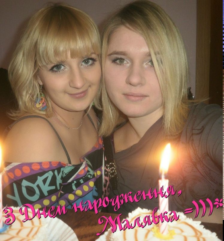 Оля Савчук фотография #40