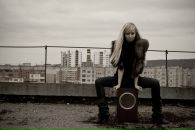 Фотография Пенигиной Екатерины