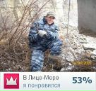 Фотография Рыкова Галина