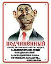 Андрій Андрощук фотография #4 (источник - https://vk.com/id160539034)