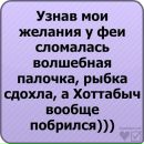 Андрій Саєвич фотография #4 (источник - https://vk.com/id212877789)