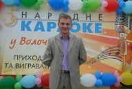 Діма Костюк фотография #8 (источник - https://vk.com/id39531897)