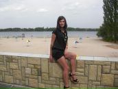 Фотография Репки Натальи