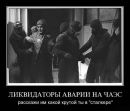 Andriy :) фотография #24 (источник - https://vk.com/id91800220)