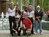 Фотография  