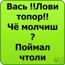 Олексій Сарахман фотография #2 (источник - https://vk.com/id53069731)