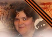 Фотография Кулаковой Людмилы