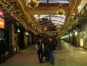 Сергій Косминка фотография #40 (источник - https://vk.com/id76508655)