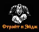Фотография Гнелицы Дани