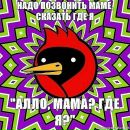 Фотография Лёлиной Оли