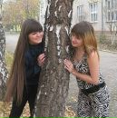 Ельвірка Довгіль фотография #24 (источник - https://vk.com/id52011778)