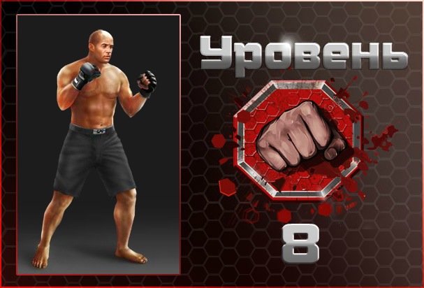 Сергей Безруков фотография #40