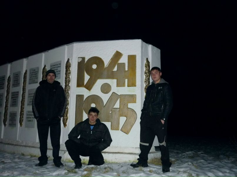 Женя Бычков фотография #1