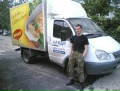 Фотография Лысихина Александра