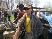 Фотография  