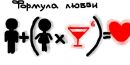 Ігор Слободянюк фотография #5 (источник - https://vk.com/id77559723)