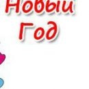 Іра Ковалів фотография #47 (источник - https://vk.com/id140859944)