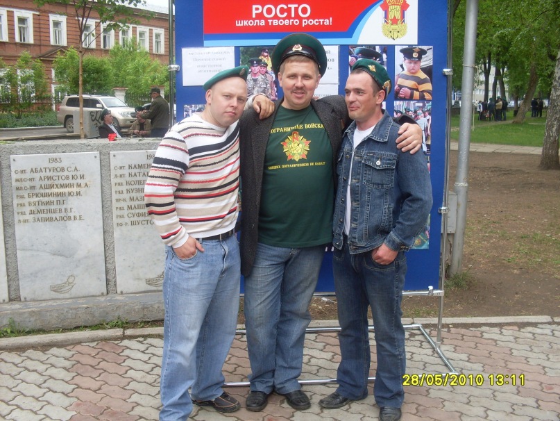 Дмитрий Клименко фотография #2