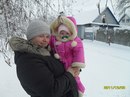 Свєта Гінц фотография #45 (источник - https://vk.com/id160186354)