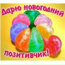 Каміла Бернацька фотография #3 (источник - https://vk.com/id87829737)