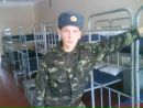 Діма Тринога фотография #1