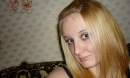 Фотография Полетаевой Инны