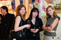 Фотография Ереминой Ирины