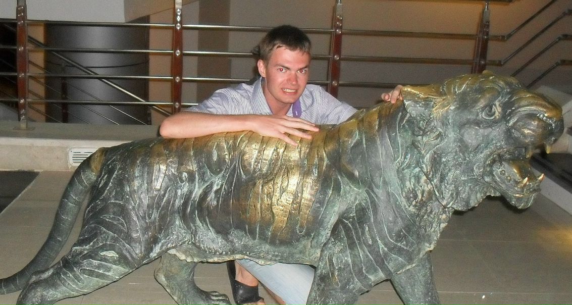 №16, Дмитрий Макаров, Екатеринбург №16, Дмитрий Макаров, Екатеринбург