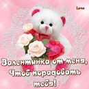 Таміла Ковалюк фотография #1