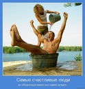 Тарік Золот фотография #35 (источник - https://vk.com/id87016379)