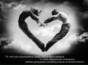 Фотография Халитовой Ольги